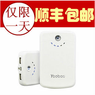 羽博 YB642移动电源 ipad2 iphone4 I9100电池 大容量充电宝11200 \
