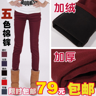 包邮靴裤加棉加绒牛仔裤女铅笔裤大码弹力棉裤打底裤女加厚冬女裤 \