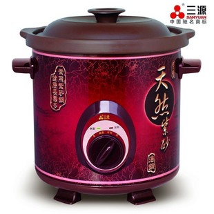 商城正品 三源紫砂汤锅 机械型 SY2223A紫砂锅2.5-8L 特惠包邮 \