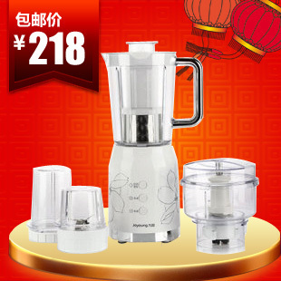【Tmall狂欢节】九阳 JYL-C022料理机/搅拌机 正品 榨汁/搅拌/干 \