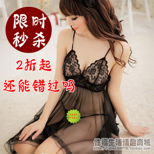 限时秒杀 性感情趣内衣 可爱透明短裙长裙公主服 还有大码睡裙 \