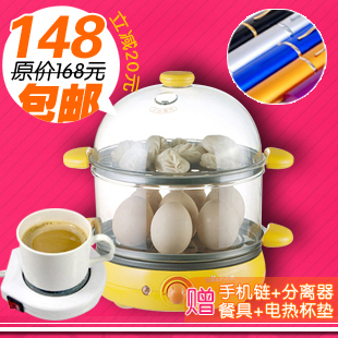 限时限量 多功能煮蛋器 煎蛋 蒸蛋 小熊煮蛋器ZDQ-2191双层容量 \