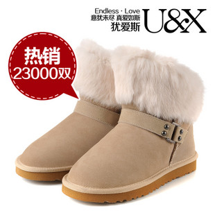 【情人节】UX正品 兔毛短靴 雪地靴 女 牛皮牛筋底 中筒防水女靴 \