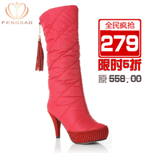 【5折正品】厚防水台牛皮牛筋底中筒羽绒雪地靴女冬靴子新娘婚鞋 \