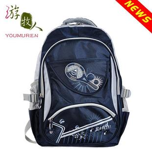 特价包邮正品游牧人双肩小学生男生女书包儿童书包背包耐磨减负 \