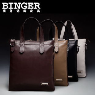 BINGER/宾格 199包邮 男包 手提包 牛皮 休闲包 情侣单肩包101062 \