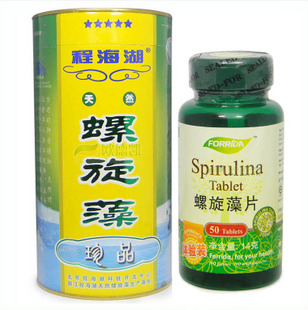 螺旋藻-淘宝网螺旋藻推荐