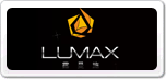 ¶ʩLUMAX