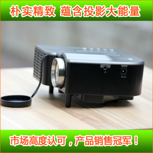 销售冠军 包邮 微型投影 厂家直销 迷你家用 LED投影机/投影仪 \