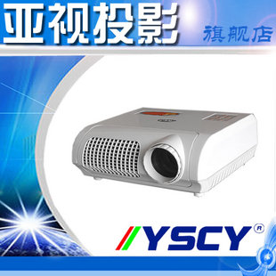 亚视 YSCY YS-560DL 投影仪LED光 KTV HDMI 家用电视投影机 1080p \