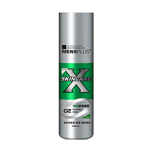 正品 包邮男性主义男士XO2纯榄保湿喷雾100ml 补水细致爽肤水 \