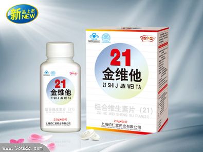 21ά