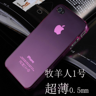 原装正品配件iphone 4S 保护套手机壳iPhone4 外壳 苹果4代手机套 \