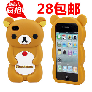 iphone4手机壳 立体轻松熊 苹果4手机套 4S硅胶外壳 保护壳子配件 \