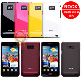 ROCK 三星I9100手机套 I9100G I9108保护套 Galaxy S2外壳+贴膜 \