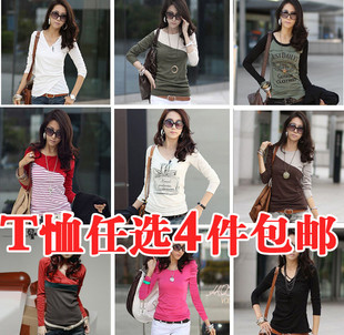 2012 春装新品新款 韩版女装百搭圆领修身长袖T恤打底衫 4件包邮 \
