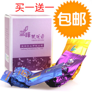 2012年新茶 乌龙茶 安溪铁观音 铁观音春茶 蓝峰茶叶 若兰香 \