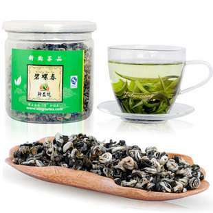 买7送1 包邮 2012春茶 新益号特级生态碧螺春 100g绿茶 茶叶 特价 \