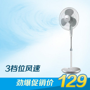 美的 FS40-10K电风扇/落地扇全国 正品 全国联保 \