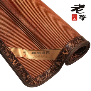 竹席竹凉席 双面折叠席子 凉席可定制 安吉竹凉席清仓包邮黑龙纹 \