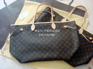 香港 正品代购 LV 女包 M40157 M40156 附发票 LV包包 \