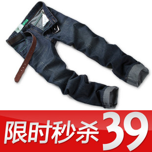 2012 春装 新款 semir森马 男士直筒修身牛仔长裤男裤 601 \