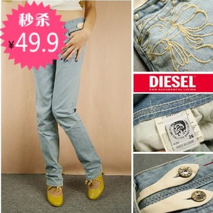 冲冠零利润秒杀特价!DIESEL迪赛女式刺绣韩版牛仔裤长裤浅蓝直筒 \
