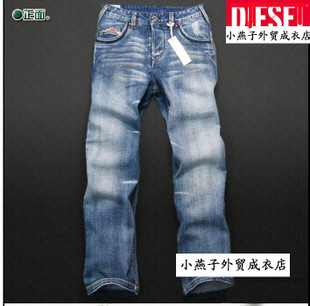 [dieselţп]dieselţп