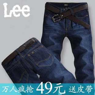 男装lee牛崽裤纯棉裤子正品韩版时尚百搭男士牛仔裤修身直筒潮裤 \