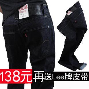 lives潮504Levis 李维斯 韩版代购clot修身直筒 余文乐 牛仔裤 男 \