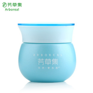 包邮 芳草集玫瑰水凝霜 保湿面霜/乳液 滋润版 护肤滋养 补水正品 \
