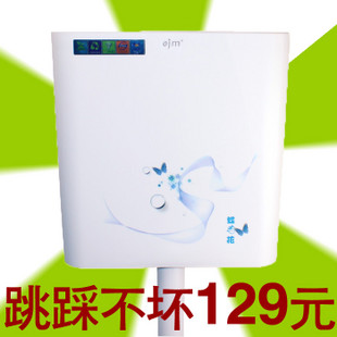 欧吉美 节能冲水箱 双按式厕所蹲便器水箱 ABS原料新款包邮 06 \