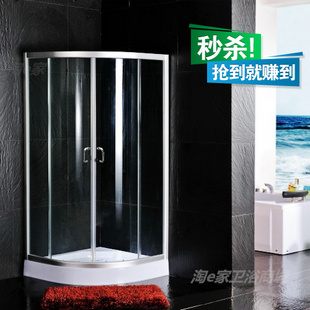 团购秒杀 整体淋浴房 简易淋浴房 特价淋浴房90*90 厂家直销 \