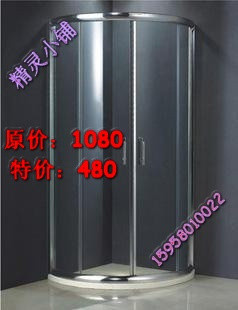 特价促销-出口欧洲-卫浴-淋浴房-简易淋浴房7003/(砂银/送基石 \