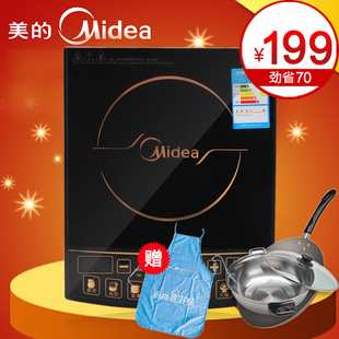 Midea/美的 SK2105美的电磁炉 送汤锅炒锅 电磁炉 特价热销 正品 \