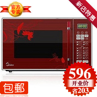 Midea/美的 EG823LA6-NR 美的微波炉/光波炉 23L 正品全国联保 \