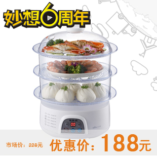 正品小熊电蒸锅DZG-305 可同时预约加定时 微电脑超大容量 包邮 \