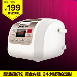 特价包邮 Povos/奔腾 PFFN3003T奔腾电饭煲24小时预约 智能电饭锅 \