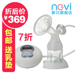 新贝正品电动吸奶器 自动式吸乳器静音型母婴用品 送赠品XB-8615 \