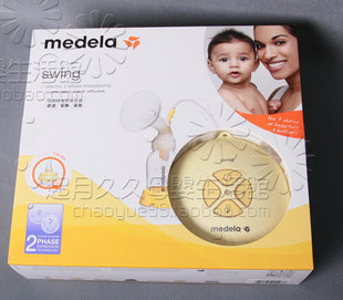 现货官方授权正品行货瑞士美德乐丝韵电动吸奶器Medela Swing送礼 \