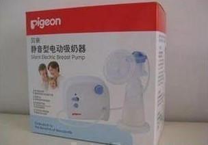 促销正品贝亲静音型电动吸奶器QA07带质保 送超值赠品 \