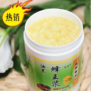 【蜂王浆】蜂王浆推荐-蜂王浆品牌