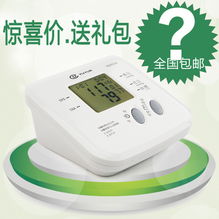 【血压计】血压计推荐-血压计品牌