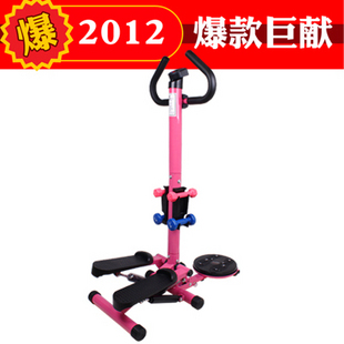 ZHSH家用健身器材 液压 多功能踏步机健身器材 正品踏步机家用 \