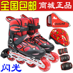 闪光!正品美洲狮闪光轮直排轮滑鞋 溜冰鞋 旱冰鞋 成人儿童套装 \