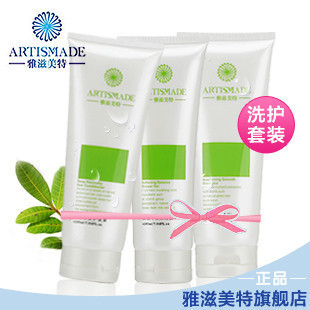 【天猫新风尚】雅滋美特洗护套装 孕妇洗发水沐浴露护发素 正品 \