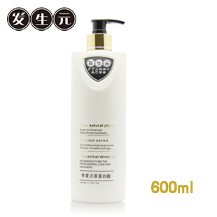 【天猫新风尚】淘金币发生元正品还原蛋白酸护发素600m发膜倒膜 \
