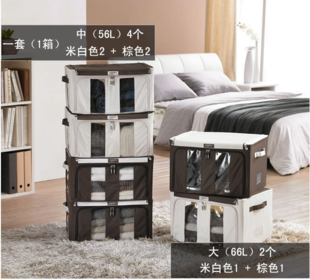 满就包邮 韩森正品 收纳箱/整理箱/百纳箱 超乐扣乐扣 送压缩袋 \