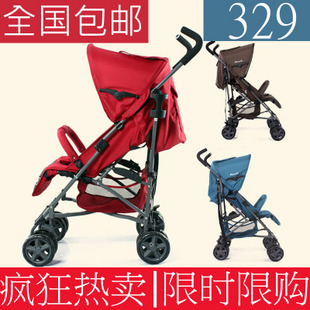 POUCH 婴儿车婴儿推车婴儿伞车超轻便可平躺折叠好孩子首选包邮 \