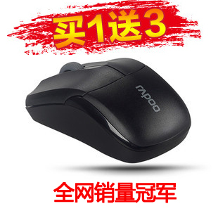 包邮 特价 雷柏1090 1090P 无线鼠标 2.4G/5G 办公家用 送鼠标垫 \